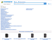 Tablet Screenshot of 3q.technoportal.ua