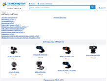 Tablet Screenshot of a4tech.technoportal.ua
